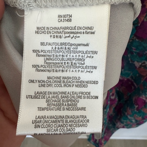 EUC BCBG Floral Dress Purple Green Pink Button down front Mini Size S Small - Picture 6 of 12